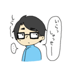 おつきみ薬局の人びと（個別スタンプ：6）