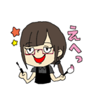 おつきみ薬局の人びと（個別スタンプ：7）