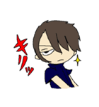 おつきみ薬局の人びと（個別スタンプ：9）