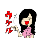 おつきみ薬局の人びと（個別スタンプ：10）