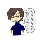 おつきみ薬局の人びと（個別スタンプ：11）