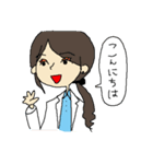 おつきみ薬局の人びと（個別スタンプ：12）