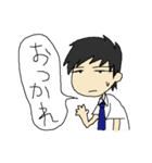 おつきみ薬局の人びと（個別スタンプ：15）