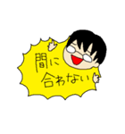 おつきみ薬局の人びと（個別スタンプ：19）