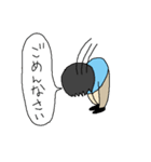 おつきみ薬局の人びと（個別スタンプ：23）