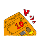 おつきみ薬局の人びと（個別スタンプ：25）