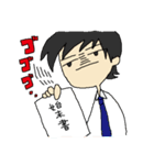 おつきみ薬局の人びと（個別スタンプ：26）