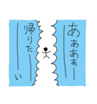 おつきみ薬局の人びと（個別スタンプ：27）