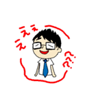 おつきみ薬局の人びと（個別スタンプ：28）