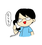 おつきみ薬局の人びと（個別スタンプ：32）