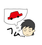 おつきみ薬局の人びと（個別スタンプ：34）