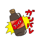 おつきみ薬局の人びと（個別スタンプ：35）