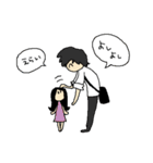 おつきみ薬局の人びと（個別スタンプ：38）