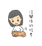 イージュンさん専用スタンプ（個別スタンプ：4）