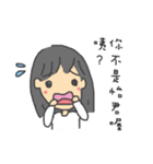 イージュンさん専用スタンプ（個別スタンプ：5）