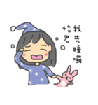 イージュンさん専用スタンプ（個別スタンプ：7）