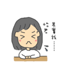 イージュンさん専用スタンプ（個別スタンプ：12）