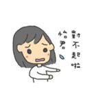 イージュンさん専用スタンプ（個別スタンプ：14）