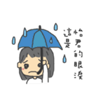 イージュンさん専用スタンプ（個別スタンプ：15）