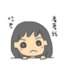 イージュンさん専用スタンプ（個別スタンプ：17）