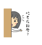 イージュンさん専用スタンプ（個別スタンプ：18）