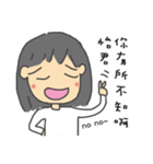 イージュンさん専用スタンプ（個別スタンプ：20）
