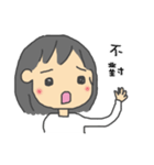 イージュンさん専用スタンプ（個別スタンプ：22）