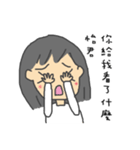 イージュンさん専用スタンプ（個別スタンプ：23）