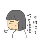 イージュンさん専用スタンプ（個別スタンプ：24）