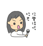 イージュンさん専用スタンプ（個別スタンプ：27）