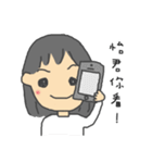イージュンさん専用スタンプ（個別スタンプ：28）