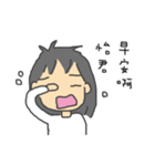 イージュンさん専用スタンプ（個別スタンプ：29）