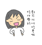 イージュンさん専用スタンプ（個別スタンプ：30）