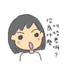 イージュンさん専用スタンプ（個別スタンプ：31）