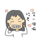 イージュンさん専用スタンプ（個別スタンプ：33）