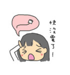 イージュンさん専用スタンプ（個別スタンプ：34）