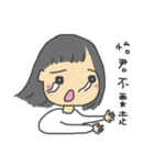 イージュンさん専用スタンプ（個別スタンプ：35）