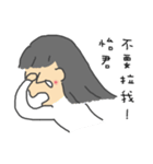 イージュンさん専用スタンプ（個別スタンプ：36）