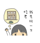 イージュンさん専用スタンプ（個別スタンプ：37）