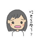イージュンさん専用スタンプ（個別スタンプ：38）