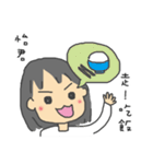イージュンさん専用スタンプ（個別スタンプ：39）