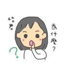 イージュンさん専用スタンプ（個別スタンプ：40）
