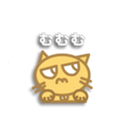 にゃん太の日常（個別スタンプ：19）