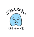 物理と愉快な仲間たち（個別スタンプ：6）