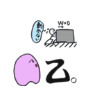 物理と愉快な仲間たち（個別スタンプ：17）