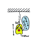 物理と愉快な仲間たち（個別スタンプ：20）