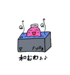 物理と愉快な仲間たち（個別スタンプ：27）