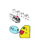 物理と愉快な仲間たち（個別スタンプ：35）