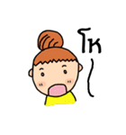 GO GO FAM！（個別スタンプ：4）