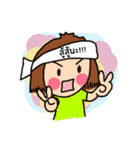 GO GO FAM！（個別スタンプ：26）